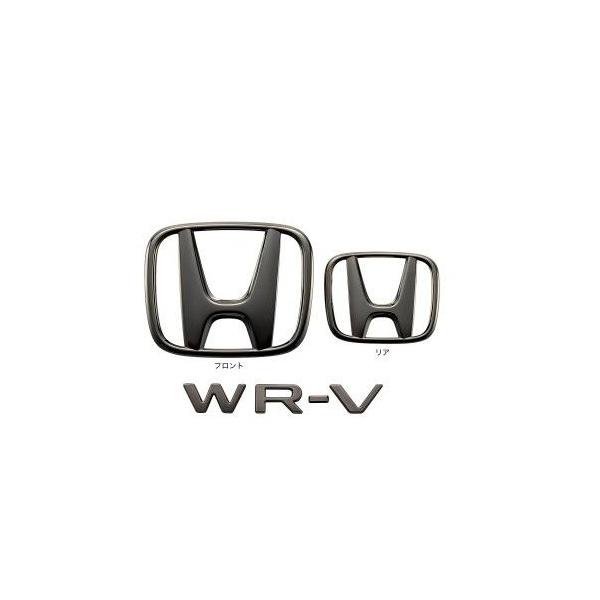 HONDA WR-V　ホンダ ダブリューアールブイ【DG5】　ブラックエンブレム【ブラッククローム】[08F20-31X-000]