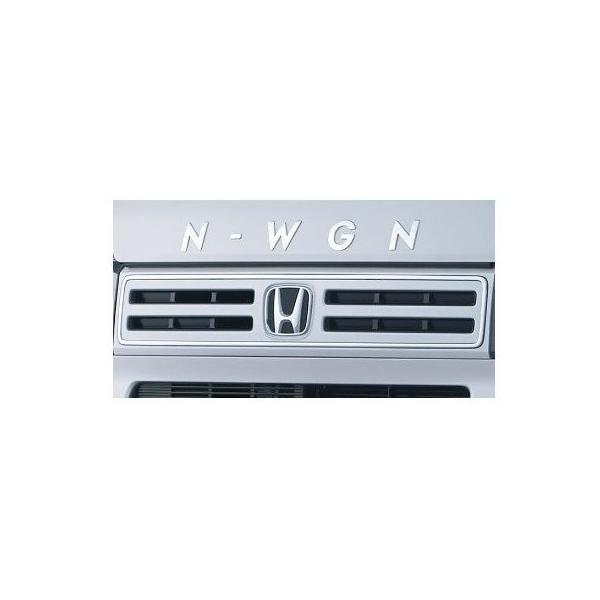ホンダ エヌワゴン【JH3/JH4-100 JH3/JH4-200】　フロントグリル(Ｎ?ＷＧＮ用)【ガーデングリーン・メタリック】[08F21-TKR-090]