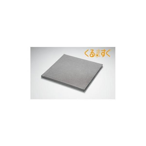 ホンダ ステップワゴン　2022.05〜　型式確認　くるますく(Ｌサイズ)[08R79-PP4-000C]