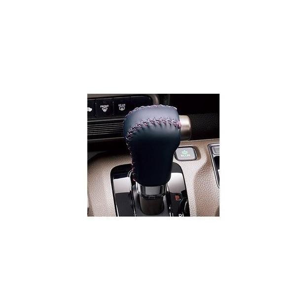 ホンダ エヌワゴン【JH3/JH4-100 JH3/JH4-200】　シフトノブ(本革席)【ネイビー×ボルドーピンクステッチ】[08U92-PF3-010]