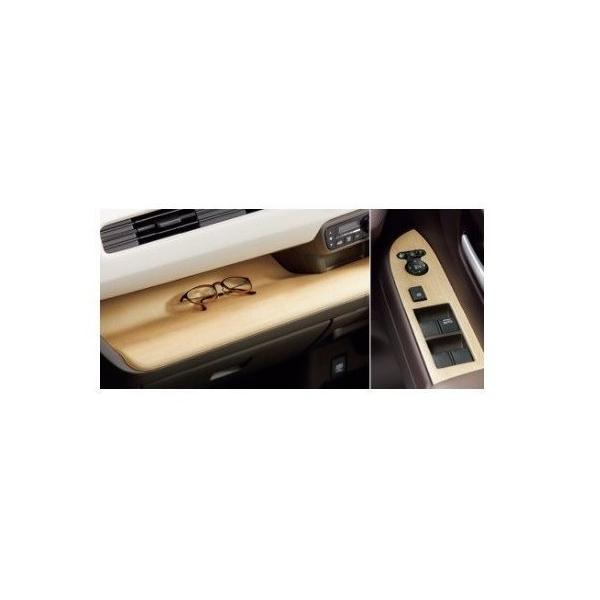 N-WGN インテリアパネル（N-WGN用）インパネトレー＋ドアスイッチパネル部 ホンダ純正部品 JH3 JH4 パーツ オプション インテリアパネル｜インテリア｜N-WGN｜Honda Access｜Honda公式サイト