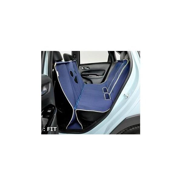HONDA CIVIC　ホンダ シビック【FL1 FL4】　ペットシートマット【ブルー】[08Z41-E6K-011B]