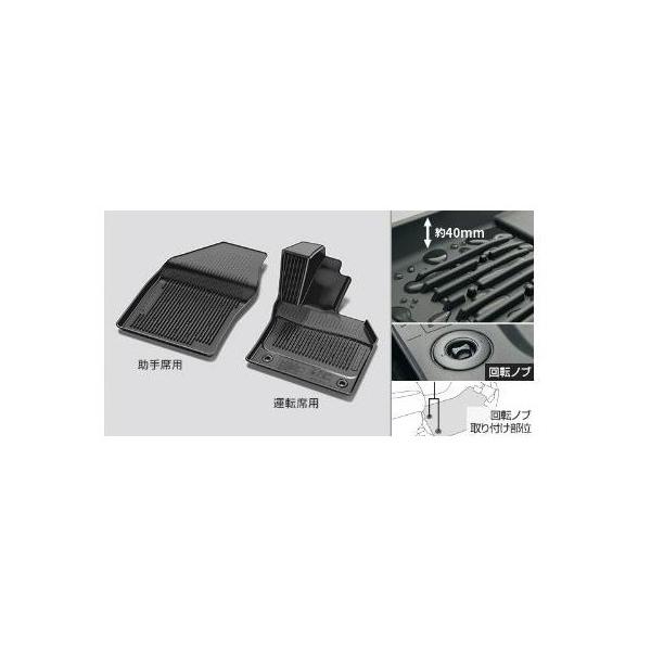 トヨタ プリウス【ZVW60 ZVW65MXWH60 MXWH65】　スノー・レジャー用マット(縁高タイプ)(フロント)[58501-47050]