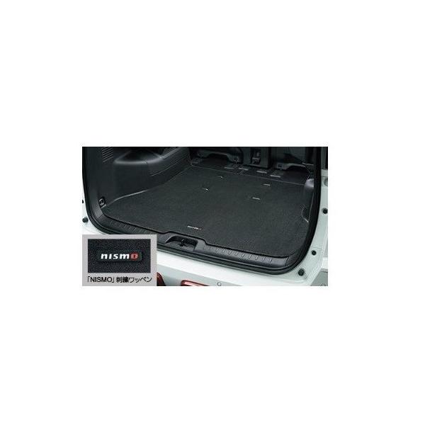 NISSAN SERENA　ニッサン セレナ【C27 GC27 GFC27 GNC27 GFNC27 HC27 HFC27】　ＮＩＳＭＯラゲッジマット[84902-RN7C0]