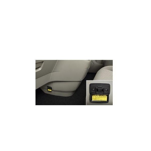ニッサン セレナ【C27 GC27 GFC27 GNC27 GFNC27 HC27 HFC27】　マルチアウトレット[B4440-89940/B4445-5TA0B]