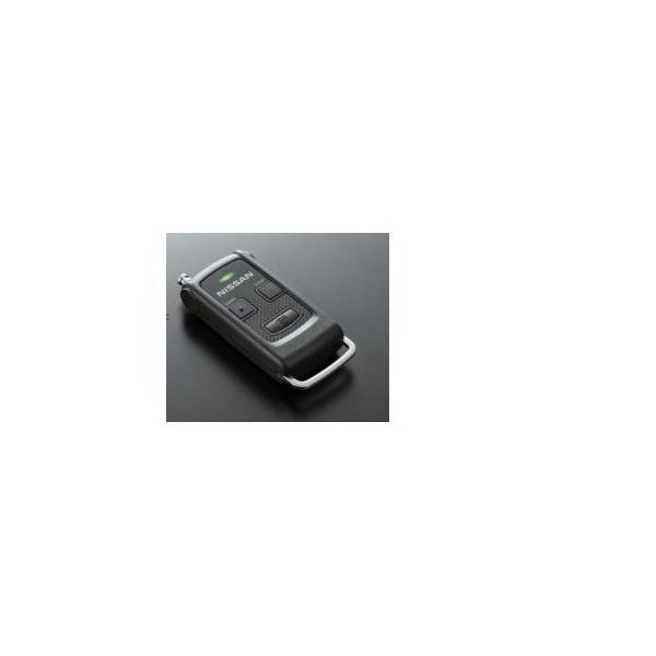 ニッサン ルークス【B44A B47A B48A】　カーアラーム【要商品仕様確認】[B5790-3MY0C/B5706-3MY0C/B5707-7NA0A]
