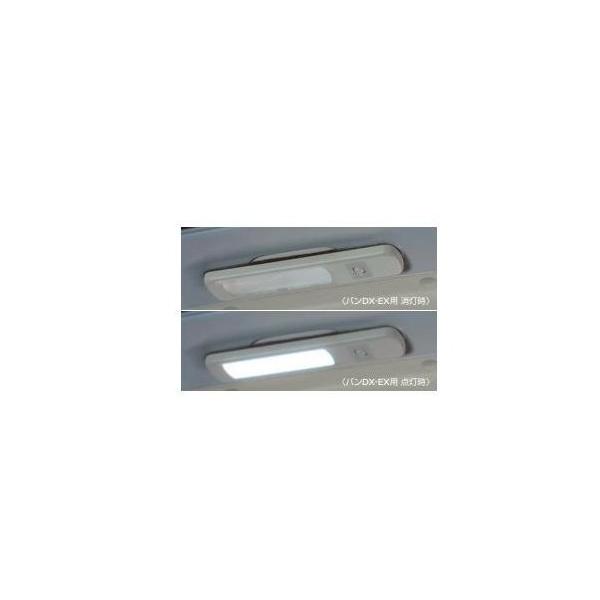 NISSAN CARAVAN　ニッサン キャラバン【型式一覧表参照】　ＬＥＤラゲッジルームランプ(フルトリム車用)[B6450-3XA0A]