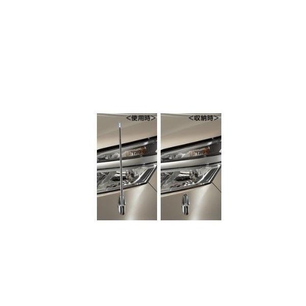 ニッサン セレナ【C27 GC27 GFC27 GNC27 GFNC27 HC27 HFC27】　電動格納式ネオンコントロール【下記参照】