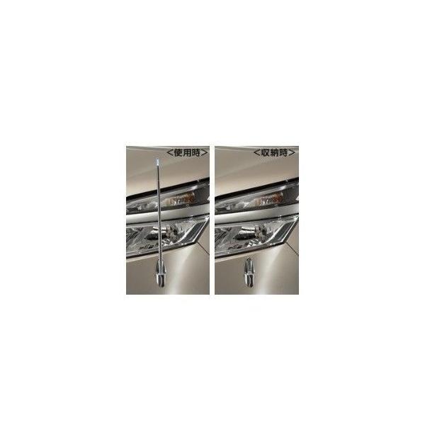 ニッサン セレナ【C27 GC27 GFC27 GNC27 GFNC27 HC27 HFC27】　電動格納式ネオンコントロール【下記参照】