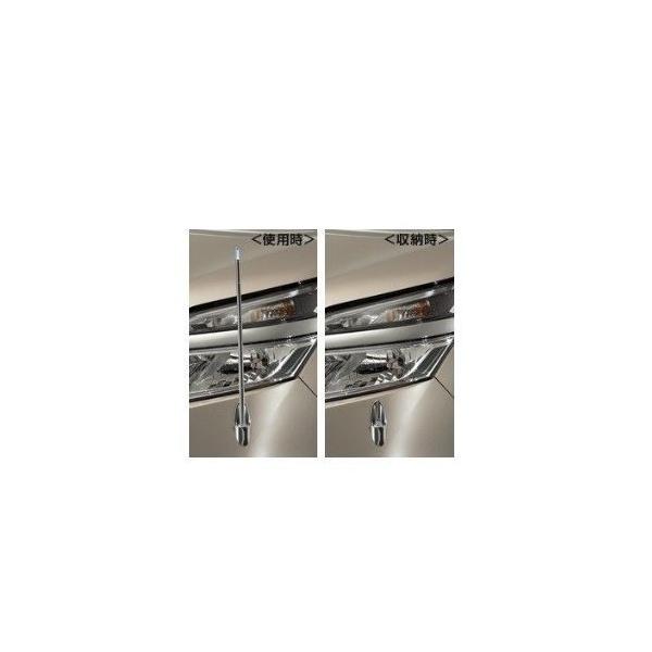 ニッサン セレナ【C27 GC27 GFC27 GNC27 GFNC27 HC27 HFC27】　電動格納式ネオンコントロール【下記参照】