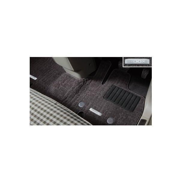 ニッサン ルークス【B44A B47A B48A】　フロアカーペット(エクセレント)(ウォークスルー無/寒冷地仕様車)【ブラウン】