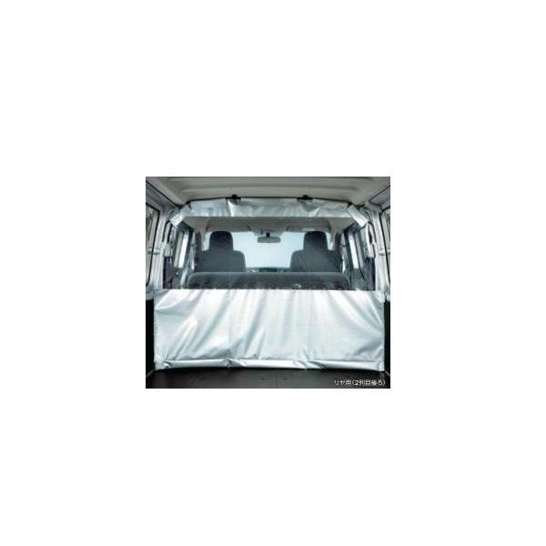 NISSAN CARAVAN　ニッサン キャラバン【型式一覧表参照】　仕切カーテン(リヤ用)【要商品仕様確認】[K7510-3XA13]