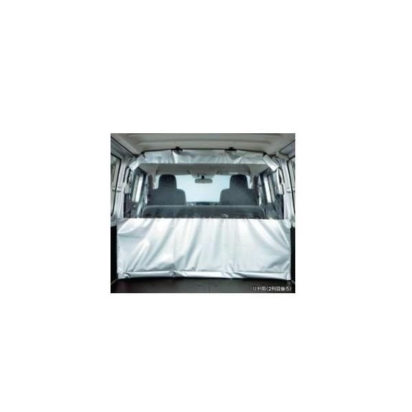 NISSAN CARAVAN　ニッサン キャラバン【型式一覧表参照】　仕切カーテン(リヤ用)【要商品仕様確認】[K7510-3XA15]