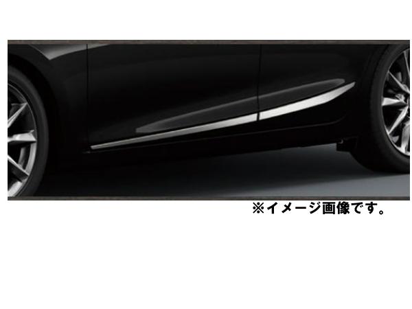 純正アクセサリー　マツダ　アクセラ　BM/BY　後期　H28.05〜　カスタマイズ　ダムド　サイドドアガーニッシュ　メッキ　BMD1V3100