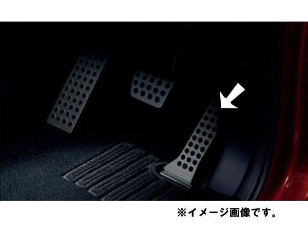 未使用品 CX-5 アルミ ペダル マツダ 海外 純正 マツダ CX-5 海外 純正 スポーツペダル AT用 セット アクセル