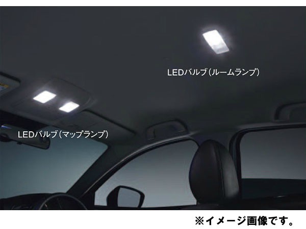 純正アクセサリー マツダ CX-5 KE H24.02〜 イルミネーション LED