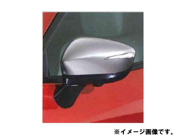 純正アクセサリー　マツダ　CX-5　KE　H24.02〜　エクステリア　ドアミラーガーニッシュ　ブライトシルバー　D10EV3650S4