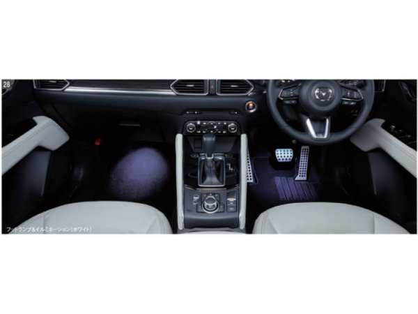 純正アクセサリー　マツダ　CX-5　KF　H28.11〜　イルミネーション　フットランプ＆イルミネーション　ブルー照明　K123V7050
