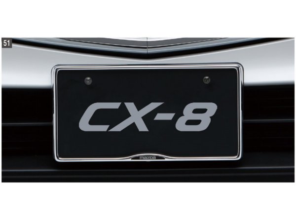 純正アクセサリー　マツダ　CX-8　KG　H29.12〜　ベーシック　ナンバープレートホルダー　フロント・リア共用タイプ　C904V4021Aの通販は
