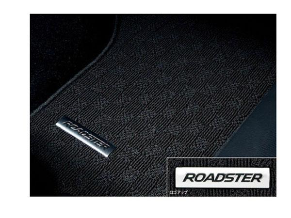 純正アクセサリー　マツダ　ロードスター　ND5RC　H27.05〜　ドレスアップ　フロアマット　プレミアム　N243V0320