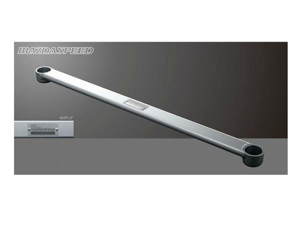 純正アクセサリー　マツダ　ロードスター　ND5RC　H27.05〜　マツダスピード　ロアアームバー　QND2563A1