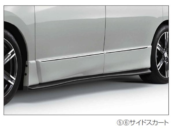 純正アクセサリー　日産　エルグランド　E52　H26.01〜　ニスモ　サイドスカート　塗装済　KBH　ニスモグレー　7685S-RN2E0-04｜au  PAY マーケット