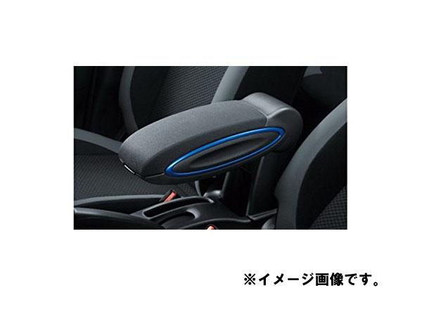 NISSAN【ニッサン】NOTE【ノート】 センターアームレストコンソール(e-POWER車用) E12 NE12 HE12 純正用品[HRUB2]の通販は