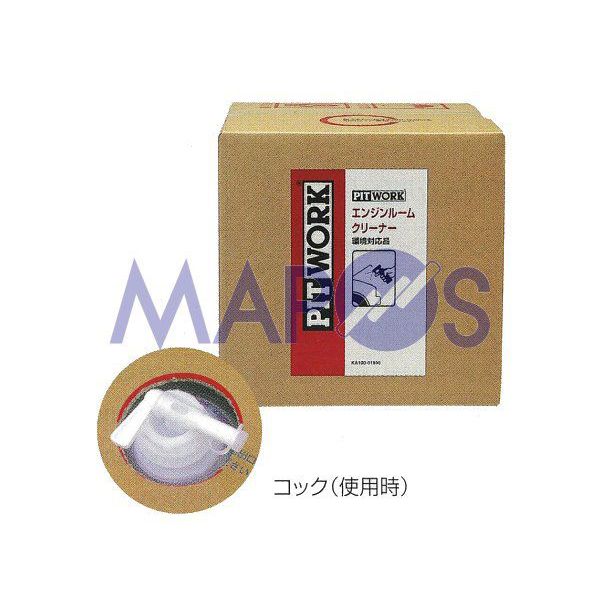 ケミカル　クリーナー　エンジンルームクリーナー　KA100-01850　*　ケミカル*の通販は