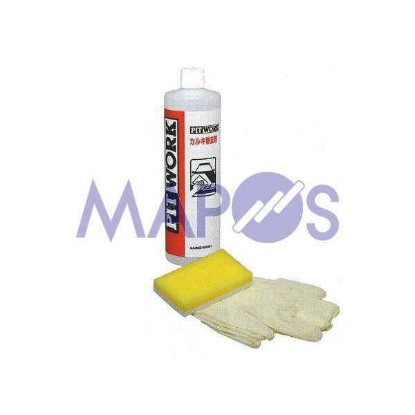 ケミカル　ピットワーク　外装関連　カルキ除去剤　KA302-50091　*ケミカル*の通販は