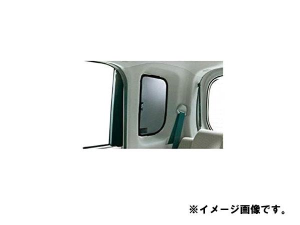 DAIHATSU ダイハツ 純正部品 TANTO タント サンシェード(クォーターウィンドウ) 08287-K2001