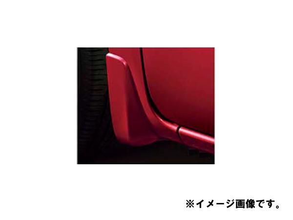 純正アクセサリー　ダイハツ　タント　タントカスタム　LA6＃　2019/07〜　フロントマッドガードセット（標準車）　08411-K2032-Y0