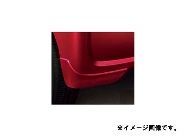 純正アクセサリー　ダイハツ　タント　タントカスタム　LA6＃　2019/07〜　リヤマッドガードセット（標準車）　08412-K2041-Y5