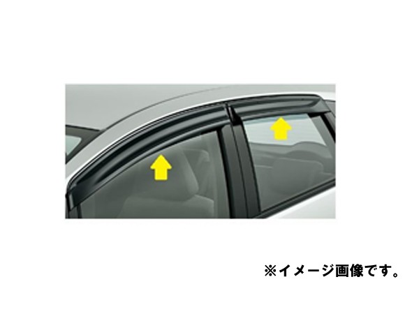 HONDA FIT ホンダ フィット【GP5 GP6 GK3 GK4 GK5 GK6】 ドアバイザー(フロント／リア４枚セット)[08R04-T5A-000]の通販はau  PAY マーケット ＭＡＰ−Ｓ au PAY マーケット－通販サイト