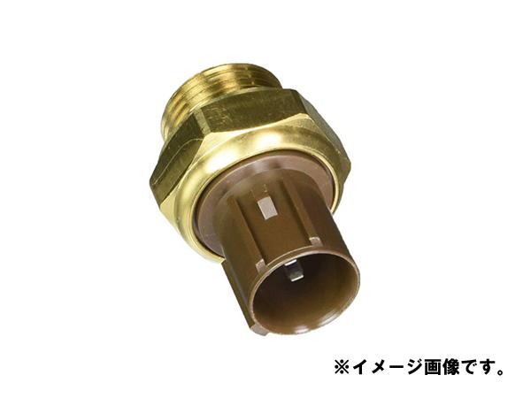 マロン様　ありがとうございます メール便可 HONDA (ホンダ) 純正部品 スイツチASSY. サーモ (A-93