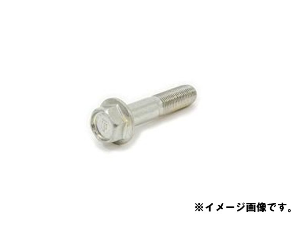 メール便可 HONDA (ホンダ) 純正部品 ボルト フランジ 12X57.3 品番