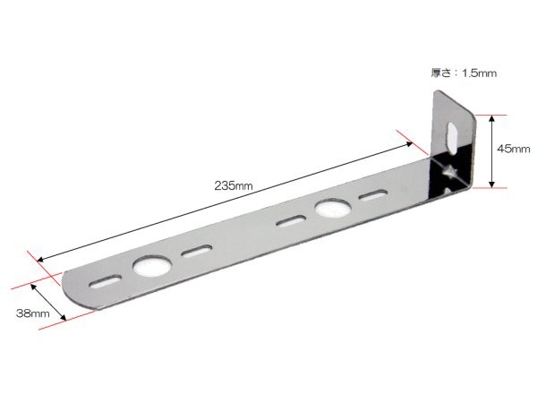 JETイノウエ　バスマーカーランプ取付ステー　502879　*トラック用品*｜au PAY マーケット