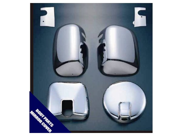 JETイノウエ　メッキミラーカバーセット　大型車用　4点セット　イスズ大型NEWギガ　570625　*トラック用品*