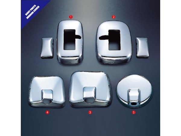 JETイノウエ　ミラーカバーセット エアーループレンジャー　ハイグレード車 570668　*用品* 16,430円