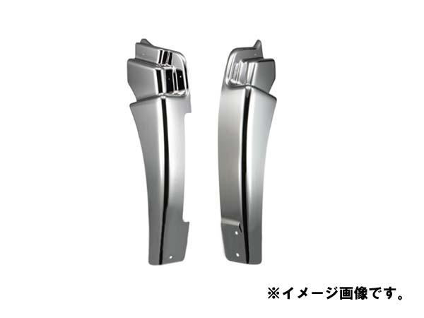 JETイノウエ　マッドガードカバー　被せ式　’17プロフィア　H29.5〜　左右セット　572399
