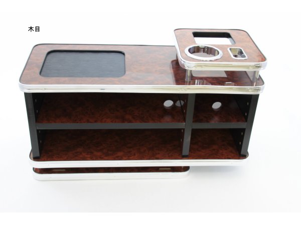 JETイノウエ　コンソールBOX　木目　592853　*トラック用品*