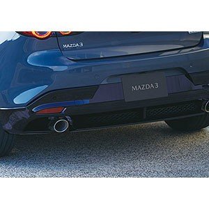 純正アクセサリー　マツダ　MAZDA3　BP　H31〜　ファストバック用　外装ドレスアップ用品　リアアンダースカート　ブリリアントブラック　B0L6V4930
