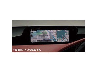 純正アクセサリー マツダ Mazda3 Bp H31 ナビゲーション ナビゲーション用sdカードアドバンス B0y079ez1の通販はau Pay マーケット ｍａｐ ｓ