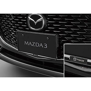 純正アクセサリー マツダ MAZDA3 BP H31〜 外装用品 ナンバープレートホルダー ブラック C906V4021の通販はau PAY  マーケット - ＭＡＰ−Ｓ | au PAY マーケット－通販サイト