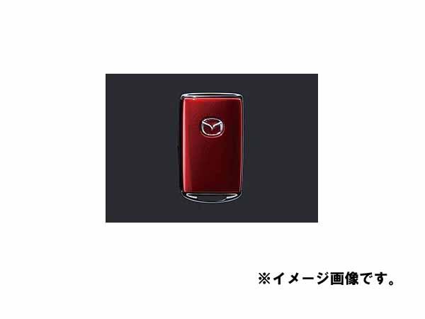 純正品】MAZDA セレクティブキーシェル ソウルレッド