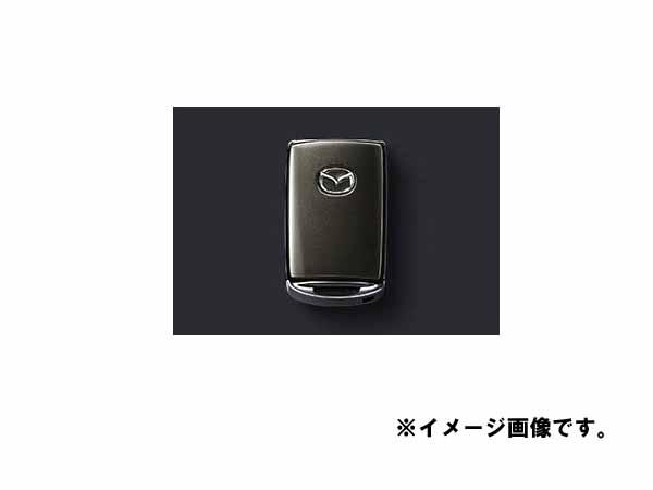 未使用品！マツダ純正 セレクティブキーシェル マシーングレー マツダ