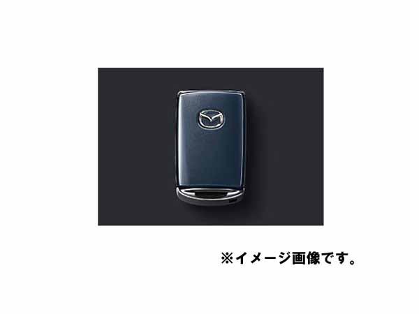 純正アクセサリー　マツダ　CX-30　DM　H31.9〜　セレクティブキーシェル　ポリメタルグレーM　C936V0450