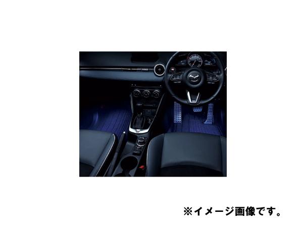 純正アクセサリー　マツダ　MAZDA2　DJ　H31.7〜　フットイルミネーションブルー　D09TV7050の通販は 7,700円