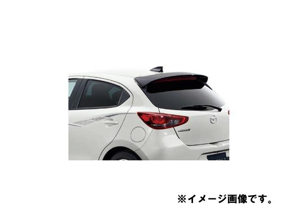 純正アクセサリー　マツダ　MAZDA2　DJ　H31.7〜　赤外線カットフィルム　スモーク　D09VV1140