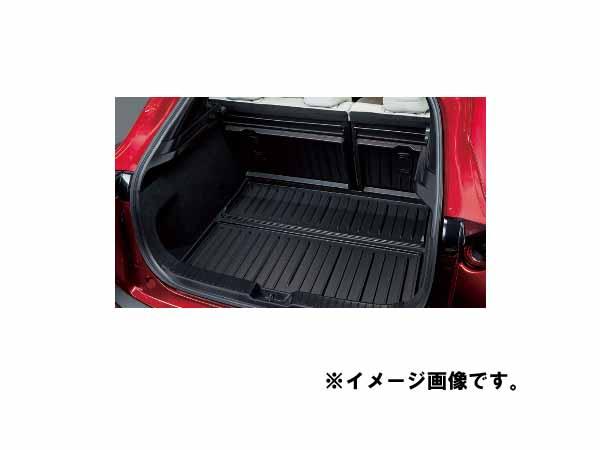 純正アクセサリー　マツダ　CX-30　DM　H31.9〜　ラゲッジトレイ　ハードタイプ　D41SV0360