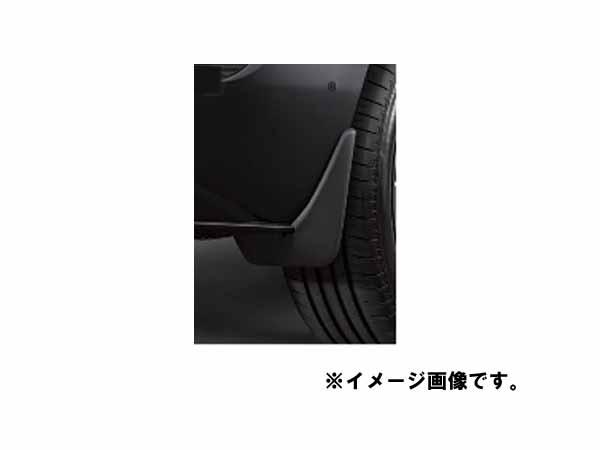 純正アクセサリー　マツダ　CX-30　DM　H31.9〜　マッドフラップ　リア　DFR5V3460